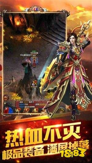 解密天下策H5混服背后的技術 如何讓游戲更暢快